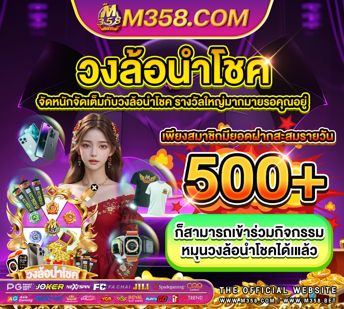 สล็อต pg เกมใหม่ nlc slot